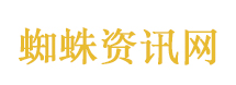 沧元图水墨打戏爽飞了